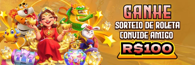 555U Rebate